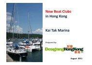 Kai Tak Boat Club / Marina