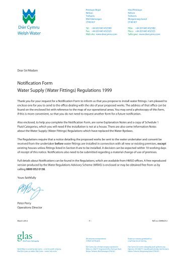 Notification Form - Water Regulations Advisory Scheme