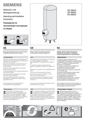 r1 - SaniTec Produkthandel GmbH