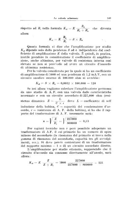 Schipani - Le ampolle elettroniche - Introni.it