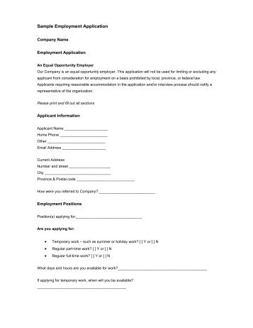 Sample Job Application-1 - MY ERC