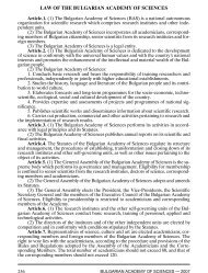 LAW OF THE BULGARIAN ACADEMY OF SCIENCES