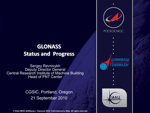 GLONASS Status and Progress - US Coast Guard Navigation Center