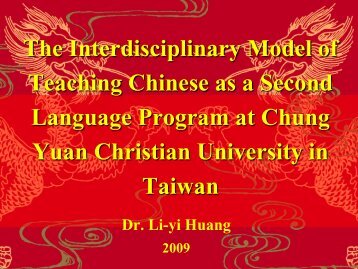 The Interdisciplinary Model of Teaching Chinese as a Second ...