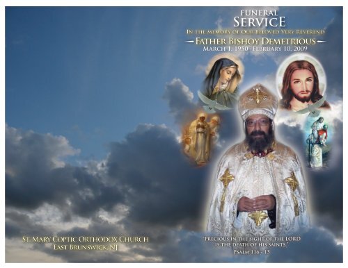 The Funeral Service Book - Saint Mary Orthodox Church