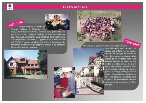 Le LFS en 15 ans - Lycée français de Shanghai
