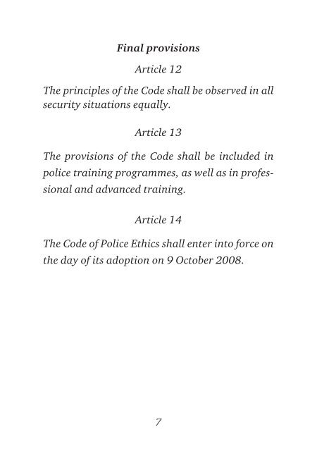 Code of Police Ethics - Policija