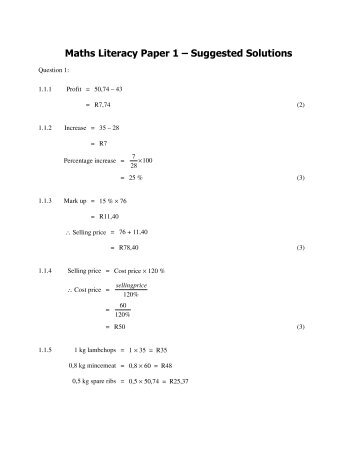 Gr 11 Maths Lit Paper 1 Memo - Maths Excellence