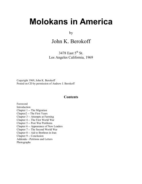 molokans in america molokans around the world
