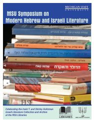 MSU Symposium on Modern Hebrew and Israeli Literature