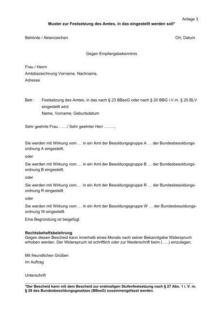 Allgemeine Verwaltungsvorschrift zur Bundeslaufbahnverordnung