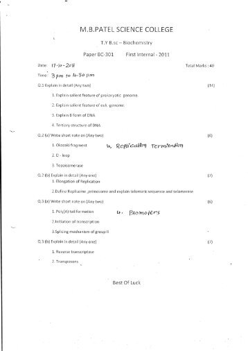 1st Internal Exam Papers - MB Patel Science College