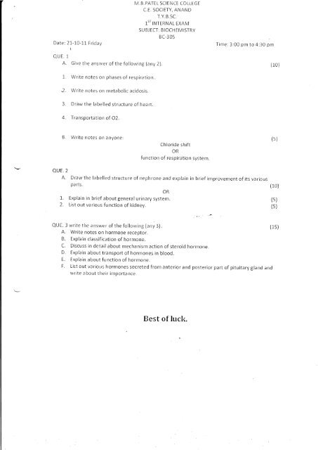 1st Internal Exam Papers - MB Patel Science College