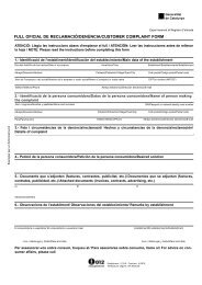 full oficial de reclamaciÃ³/denÃºncia/customer complaint form