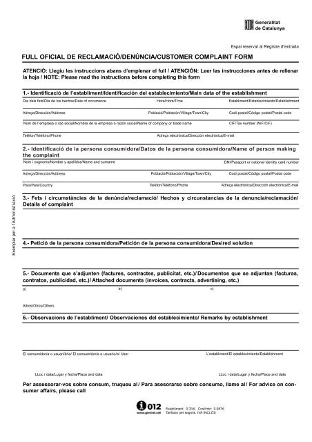 full oficial de reclamaciÃ³/denÃºncia/customer complaint form