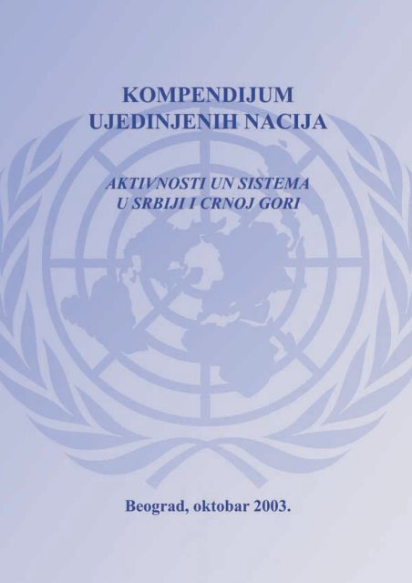 Promene na jugu Srbije - Nakon Niša i Surdulica