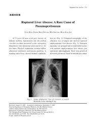 Ruptured Liver Abscess: A Rare Cause of Pneumoperitoneum