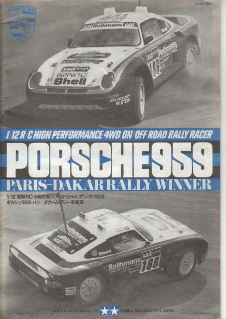Tamiya Porsche 959 Paris Dakar Manual - CompetitionX.com