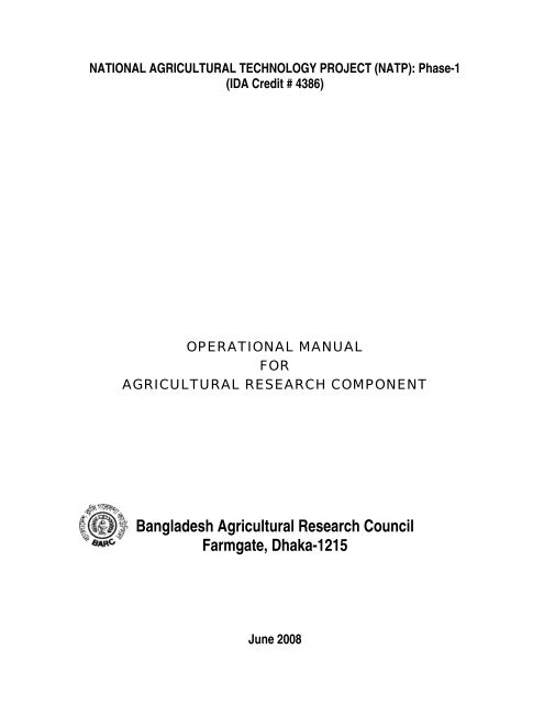 (NATP): Phase-1 - Bangladesh Agricultural Research Council