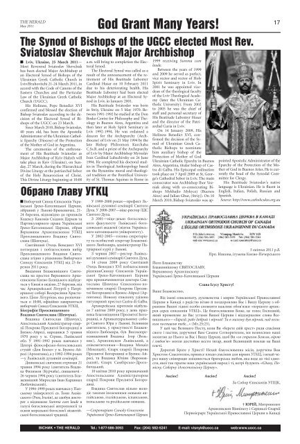 Herald May 05/11.qxd - Ukrainian Orthodox Church of Canada