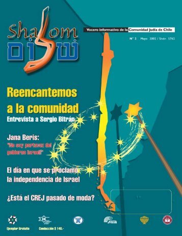 "T"Tenemos que conocer dos operaciones - Revista Shalom