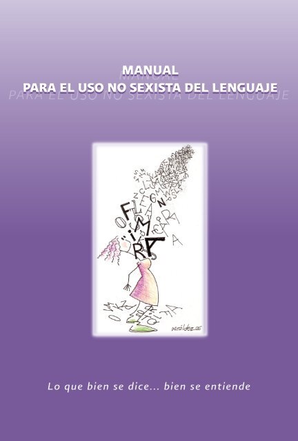 PDF) El compromiso académico y su reflejo en el DRAE