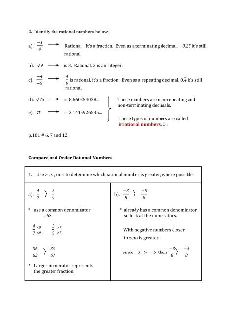 2. Identify the rational
