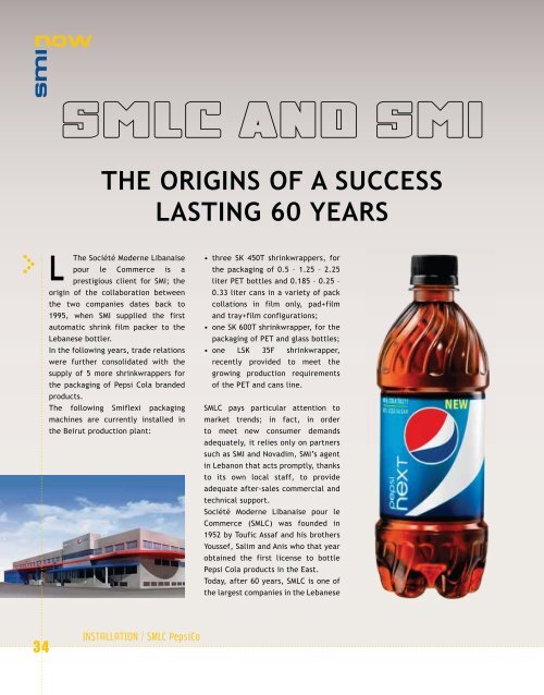 smlc pepsico - lebanon