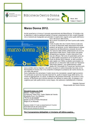 Biblioteca Centro Donna - SBU - Comune di Venezia