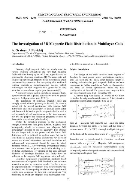 The Investigation of 3D Magnetic Field Distribution in Multilayer Coils