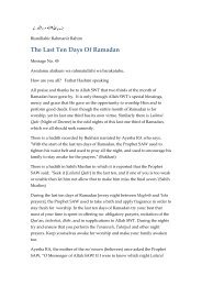 The Last Ten Days Of Ramadan - Farhat Hashmi