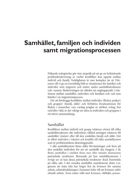 Lärande exempel – att förebygga konflikter mellan individ och familj