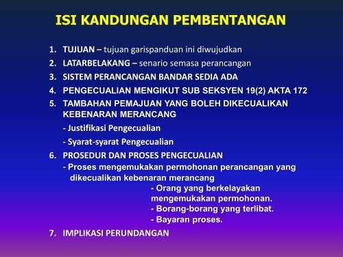 Inisiatif 7 : Cadangan Aktiviti Pengecualian Kebenaran Merancang