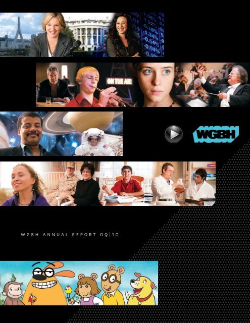 Wgbh Boston Specials: Gourmet's Diary Foodie 1 [DVD]