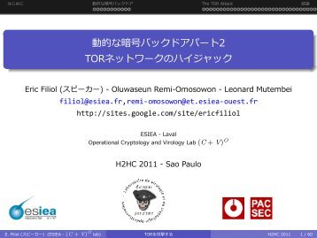 動的な暗号バックドアパート2 TORネットワークのハイジャック - PacSec