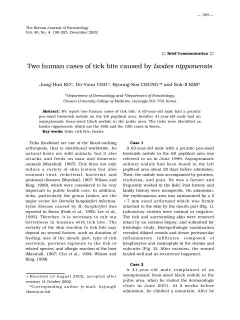 Two human cases of tick bite caused by Ixodes nipponensis