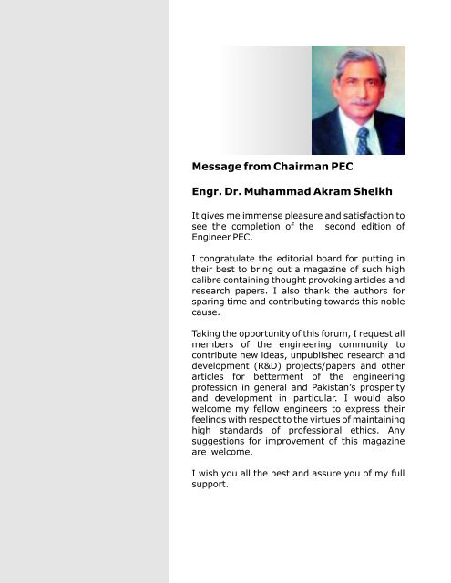 Message from Chairman PEC Engr. Dr. Muhammad Akram Sheikh