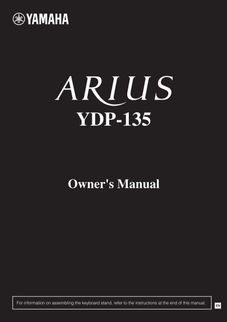 YDP-135 Owner's Manual - Yamaha Downloads