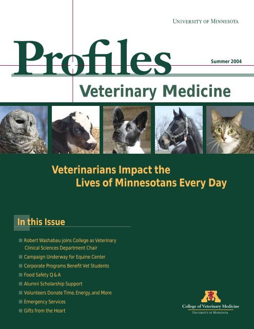 Summer 2004 - University of Minnesota College of Veterinary ...