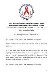 MOU signing ceremony - National AIDS Authority