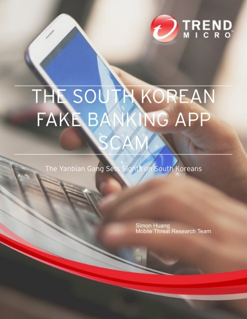 wp-the-south-korean-fake-banking-app-scam