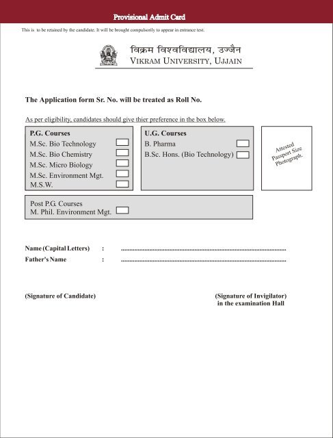 Admission Form 11=12.pdf - Vikram University