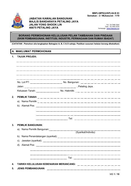 Contoh Resume Kerja Swasta : Job Application Contoh Resume Mohon Kerja Bahasa Melayu ... - Ia percuma dimuat turun untuk panduan.