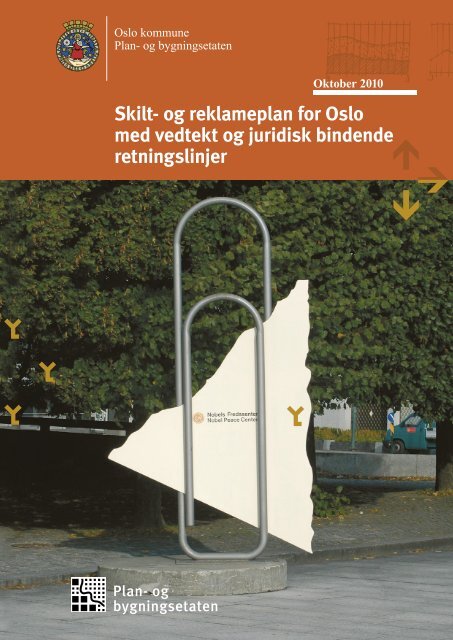 Skilt- og reklameplanen - Plan- og bygningsetaten