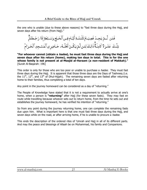 A Brief Guide To The Rites Of Hajj And Umrah.pdf