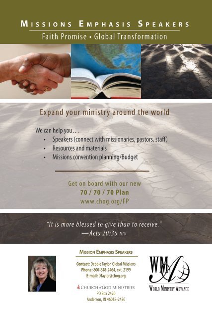 2011 Gift Giving Guide - Church of God