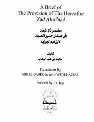 A Brief of the Provision of the Hereafter Zad Almi'aad.pdf