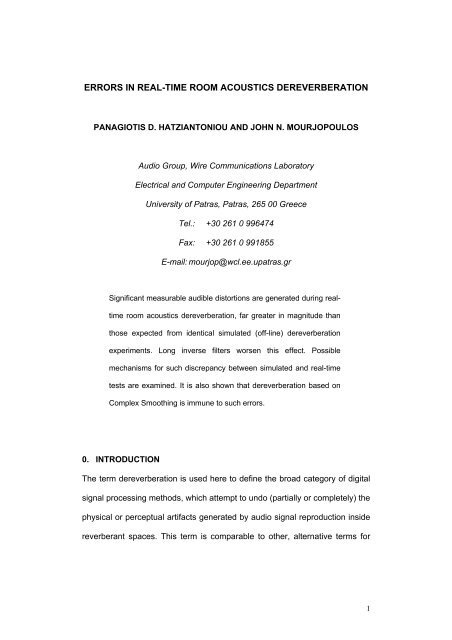 errors in real-time room acoustics dereverberation - Wire ...