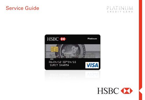 Platinum credit card - HSBC