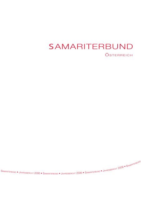 SAMARITERBUND